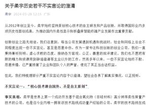 188金宝慱亚洲体育官网手机版下载截图1