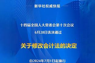 叹息……22年前，国足正是1-0阿曼打进世界杯！如今封闭赛0-2告负